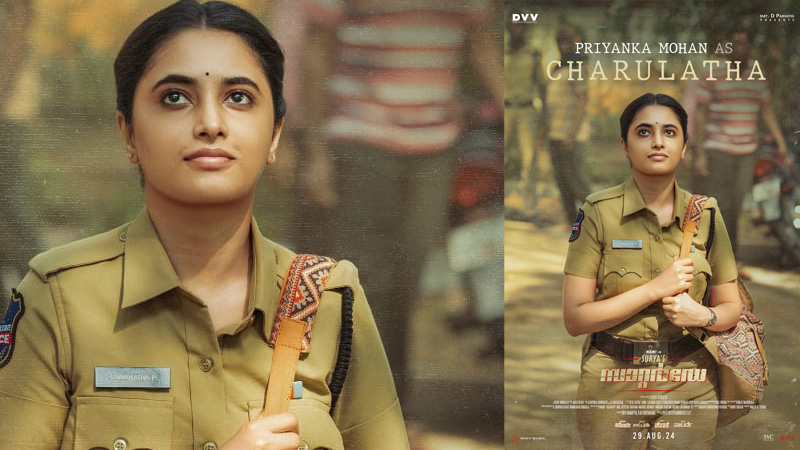 നാനി- വിവേക് ആത്രേയ ടീമിന്റെ പാൻ- ഇന്ത്യൻ ചിത്രം സൂര്യാസ് സാറ്റർഡേ; പ്രിയങ്ക മോഹന്റെ ഫസ്റ്റ് ലുക്ക് പുറത്ത്