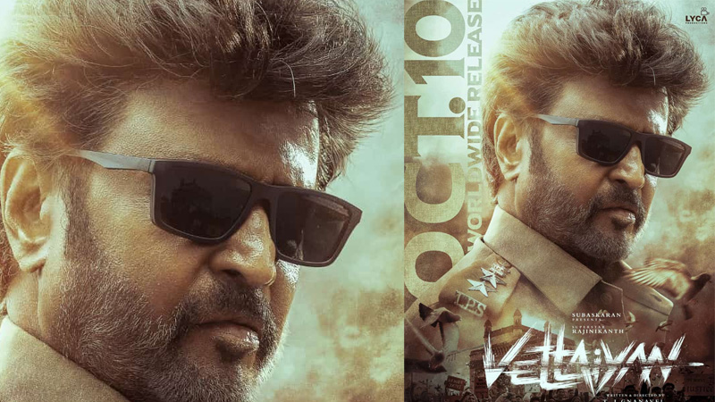 രജനികാന്ത് – ടി ജെ ജ്ഞാനവേൽ ചിത്രം വേട്ടയ്യൻ ഒക്ടോബർ 10 – ന് റിലീസ്; ചിത്രം കേരളത്തിലെത്തിക്കുന്നത് ശ്രീ ഗോകുലം മൂവീസ്