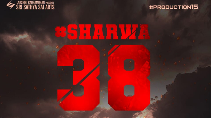 ഷർവ – സമ്പത്ത് നന്ദി പാൻ ഇന്ത്യൻ ചിത്രം ‘ഷർവ 38’