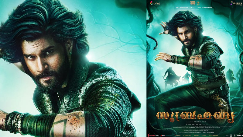 അദ്വയ്- പി രവിശങ്കർ ചിത്രം ‘സുബ്രമണ്യ’; ഫസ്റ്റ് ലുക്ക് പോസ്റ്റർ പുറത്ത് വിട്ട് ശിവരാജ് കുമാർ