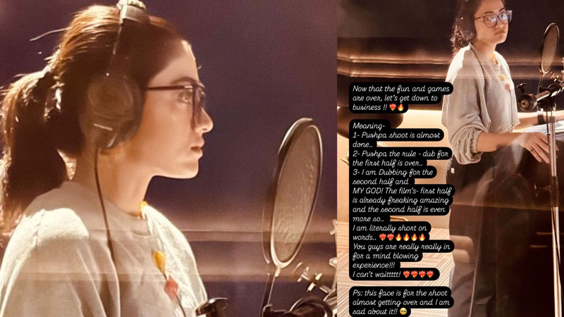 ‘പുഷ്പയെ വർണ്ണിക്കാൻ വാക്കുകള് കിട്ടുന്നില്ല, എനിക്ക് കാത്തിരിക്കാൻ വയ്യ’; ഡബ്ബിങ് സ്റ്റുഡിയോയിൽ നിന്നും ചിത്രങ്ങളുമായി രശ്മിക മന്ദാനയുടെ കുറിപ്പ്
