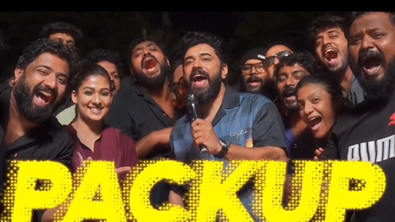 നിവിൻ പോളി – നയൻ താര ചിത്രം “ഡിയര് സ്റ്റുഡന്റ്സ് ” ചിത്രീകരണം പൂർത്തിയായി