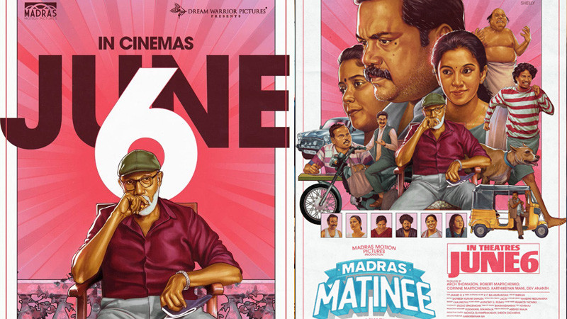 മദ്രാസ് മോഷൻ പിക്ചേഴ്സിന്റെ ബാനറിൽ നിർമിക്കുന്ന “മദ്രാസ് മാറ്റിനി” എന്ന തമിഴ് ചിത്രത്തിന്റെ ഒഫീഷ്യൽ ട്രെയിലർ റിലീസായി.