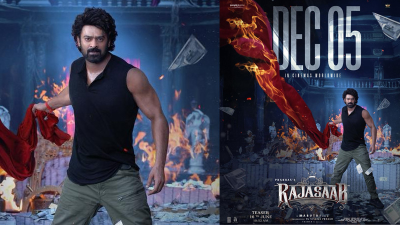കാത്തിരിപ്പിന് അവസാനം; ഹൊറർ റൊമാന്റിക് ത്രില്ലറുമായി കോരിത്തരിപ്പിക്കാൻ പ്രഭാസ്!! ‘രാജാസാബ്’ റിലീസ് ഡേറ്റ് പുറത്ത്, ചിത്രം ഡിസംബർ അഞ്ചിന് തിയേറ്ററുകളിൽ