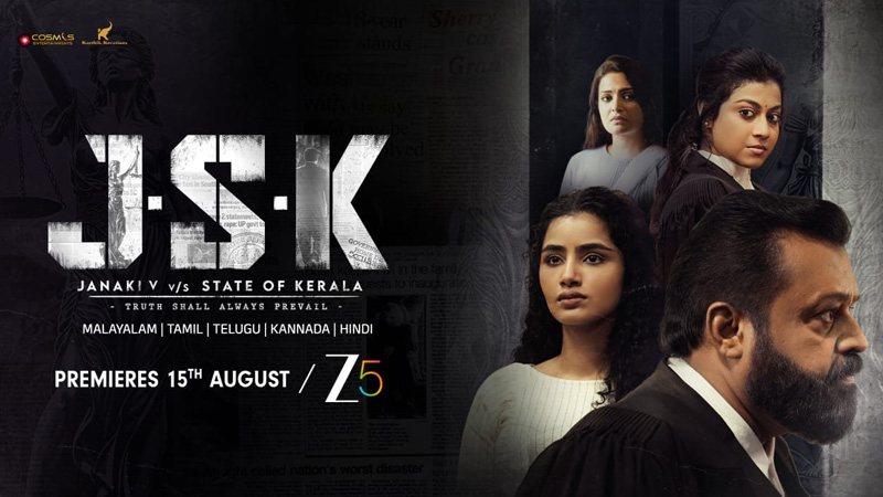 ജാനകി V/S സ്റ്റേറ്റ്സ് ഓഫ് കേരള ഡിജിറ്റൽ പ്രീമിയർ ഓഗസ്റ്റ് 15 മുതൽ ZEE5 ഇൽ