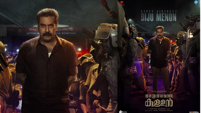 തീപ്പൊരി ലുക്കിൽ ബിജു മേനോൻ; ജീത്തു ജോസഫ് ചിത്രം ‘വലതുവശത്തെ കള്ളൻ’ പോസ്റ്റർ പുറത്ത്