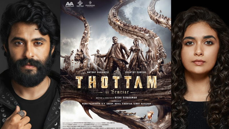 ഒരുങ്ങുന്നത് വമ്പൻ ദൃശ്യ വിരുന്നുമായി ഒരു ആക്ഷൻ അഡ്വെഞ്ചർ ഡ്രാമ; ആന്റണി വർഗീസ് പെപ്പെ- കീർത്തി സുരേഷ് ടീമിന്റെ പാൻ ഇന്ത്യൻ ചിത്രം “തോട്ടം” ടൈറ്റിൽ ടീസർ പുറത്ത്